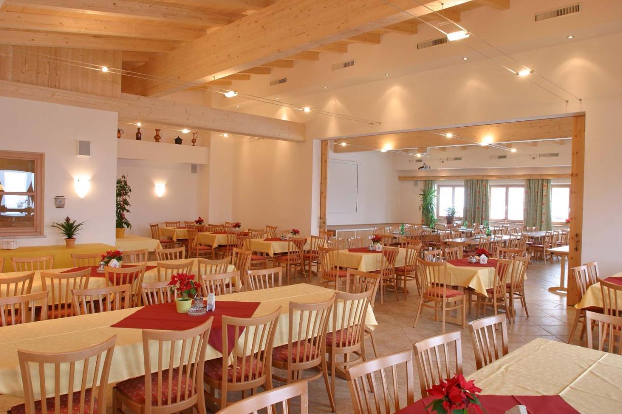 Jugend- Und Familienhotel Venedigerhof Neukirchen am Großvenediger Εξωτερικό φωτογραφία