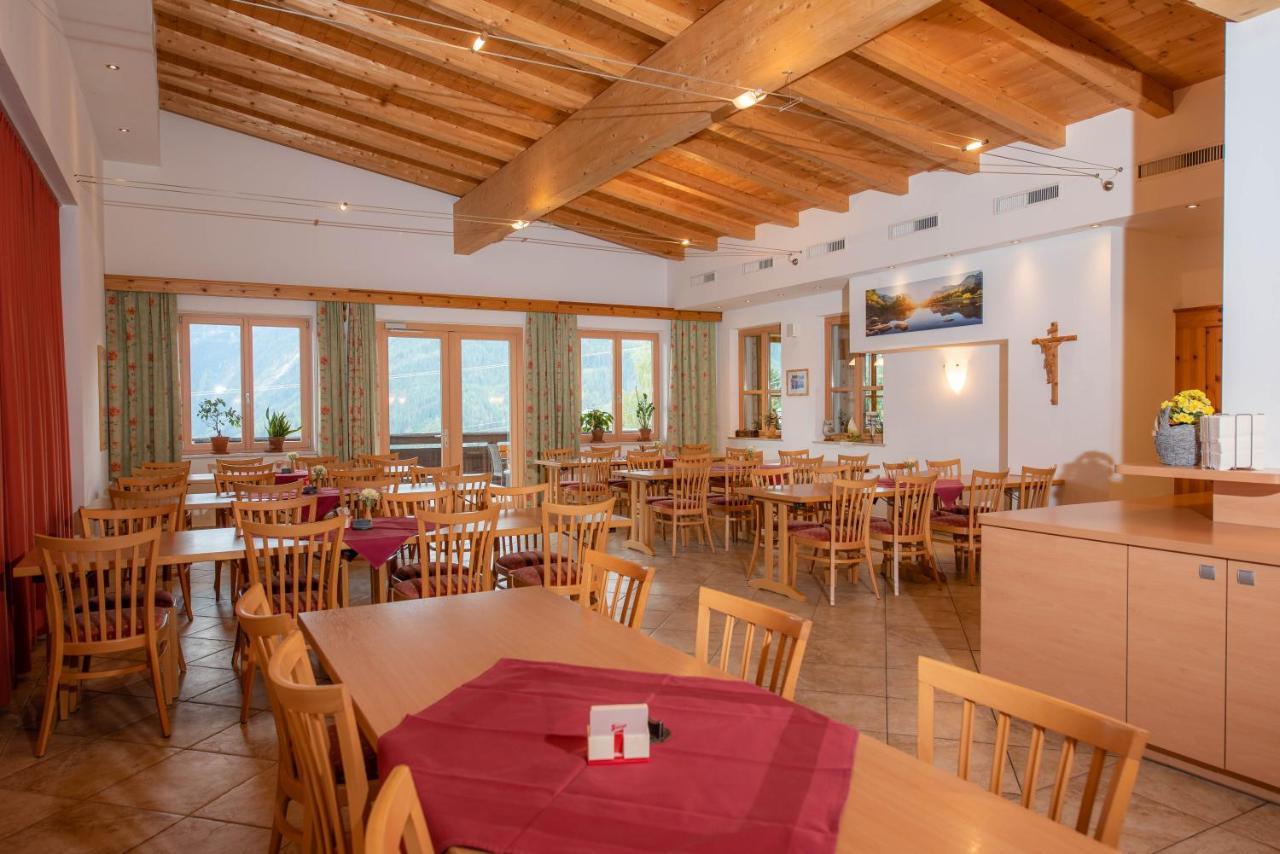 Jugend- Und Familienhotel Venedigerhof Neukirchen am Großvenediger Εξωτερικό φωτογραφία