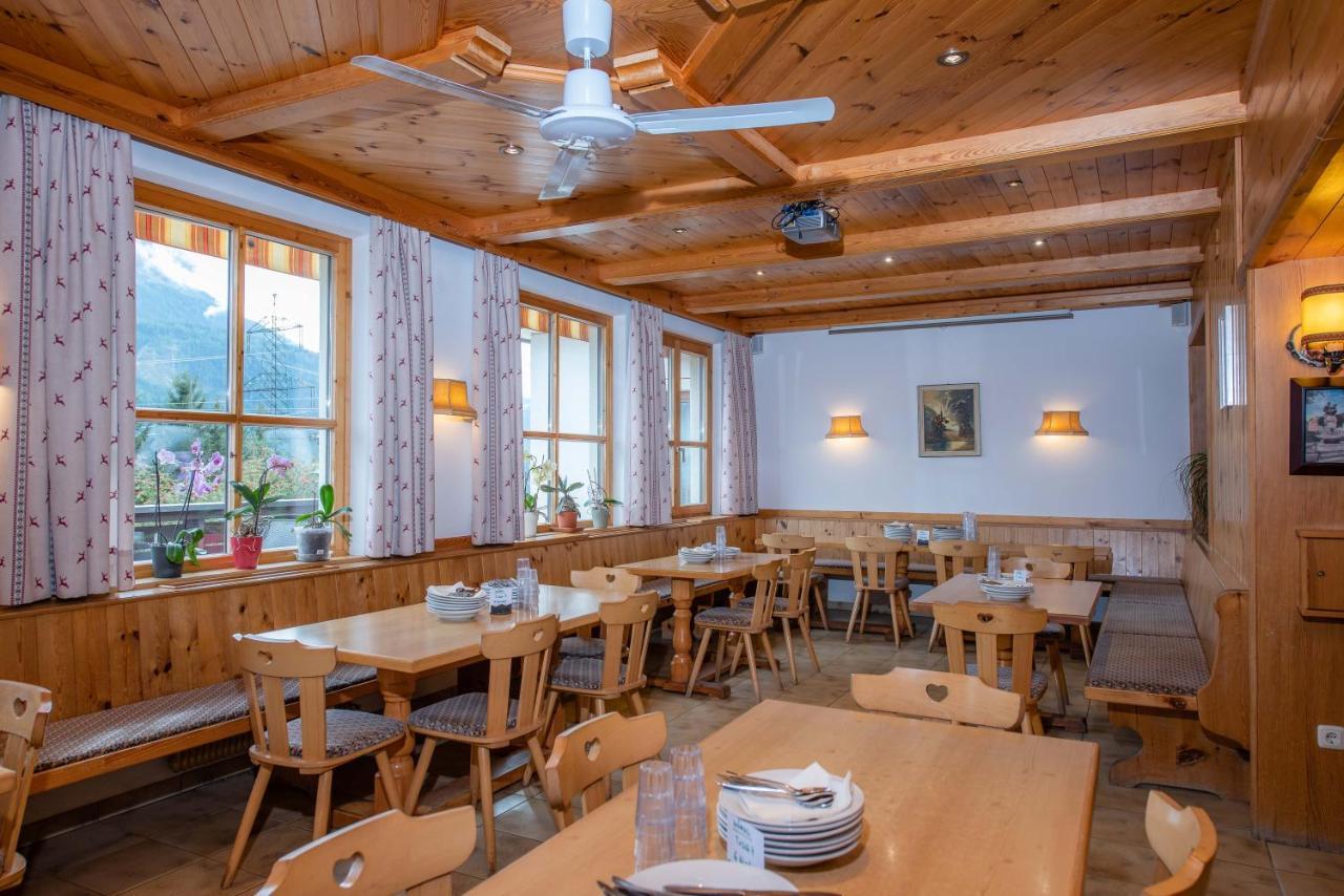 Jugend- Und Familienhotel Venedigerhof Neukirchen am Großvenediger Εξωτερικό φωτογραφία
